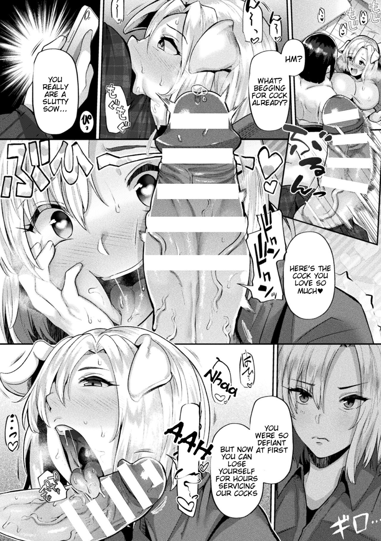 [41] Revenge Sex with a World-Changing App - Joutai Henka Kaizou App de Gyakushuu Ecchi (Chapter 1-4) [English] [Tigoris Translates]