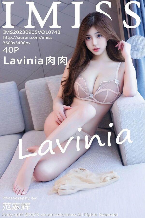 爱蜜社 Vol. 0748 Lavinia肉肉
