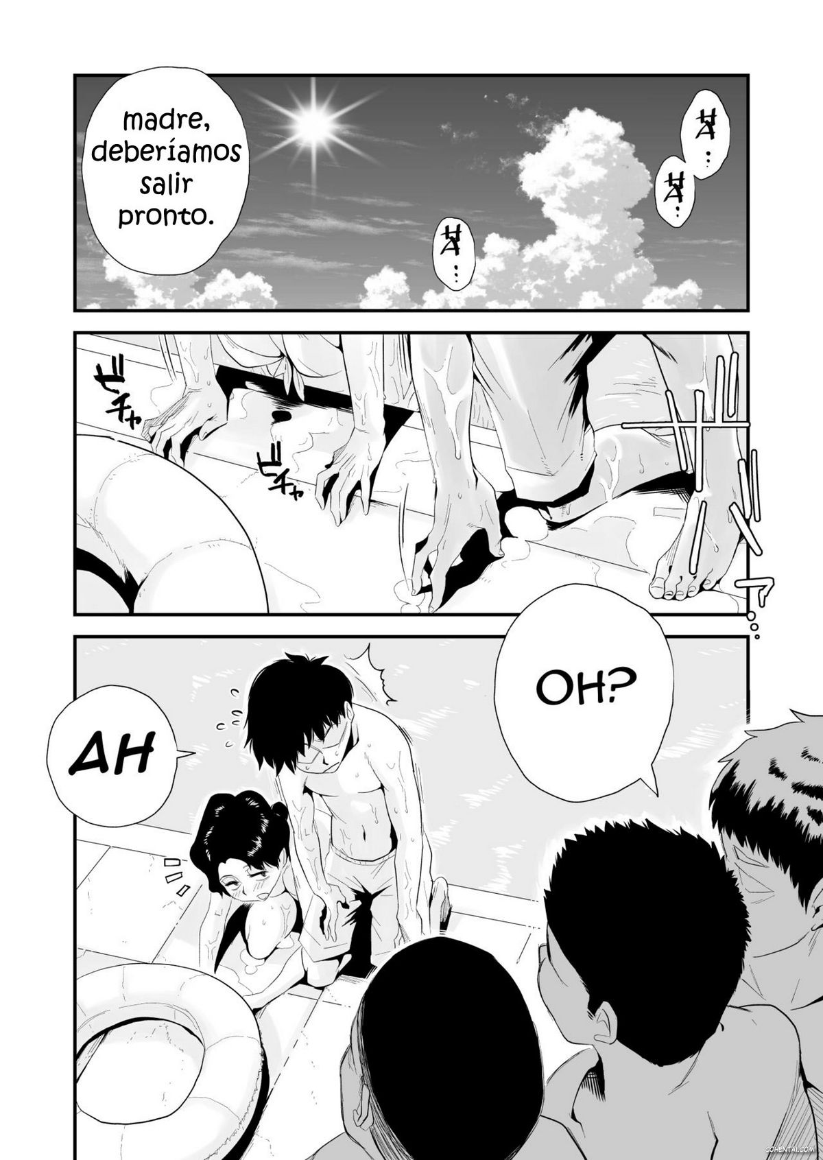 Ano! Okaa-san no Shousai ~Shimin Pool Hen~