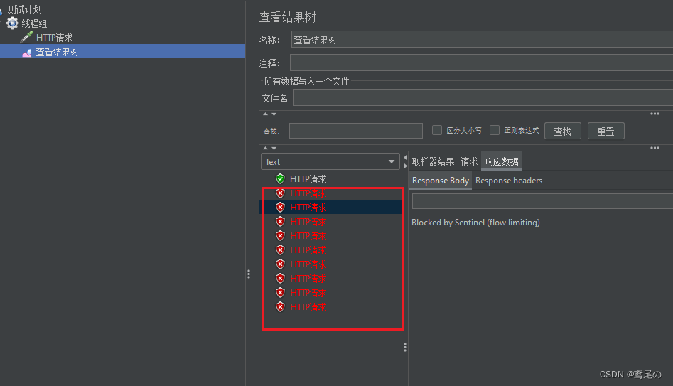 [外链图片转存失败,源站可能有防盗链机制,建议将图片保存下来直接上传(img-QU9fy6um-1690078521125)(../imgs4/1.png)]