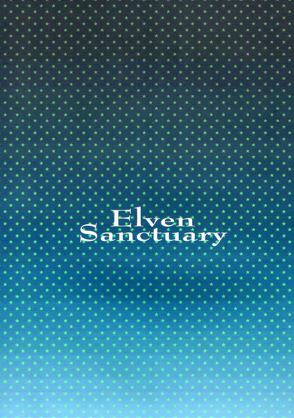 Elven Sanctuary - 20