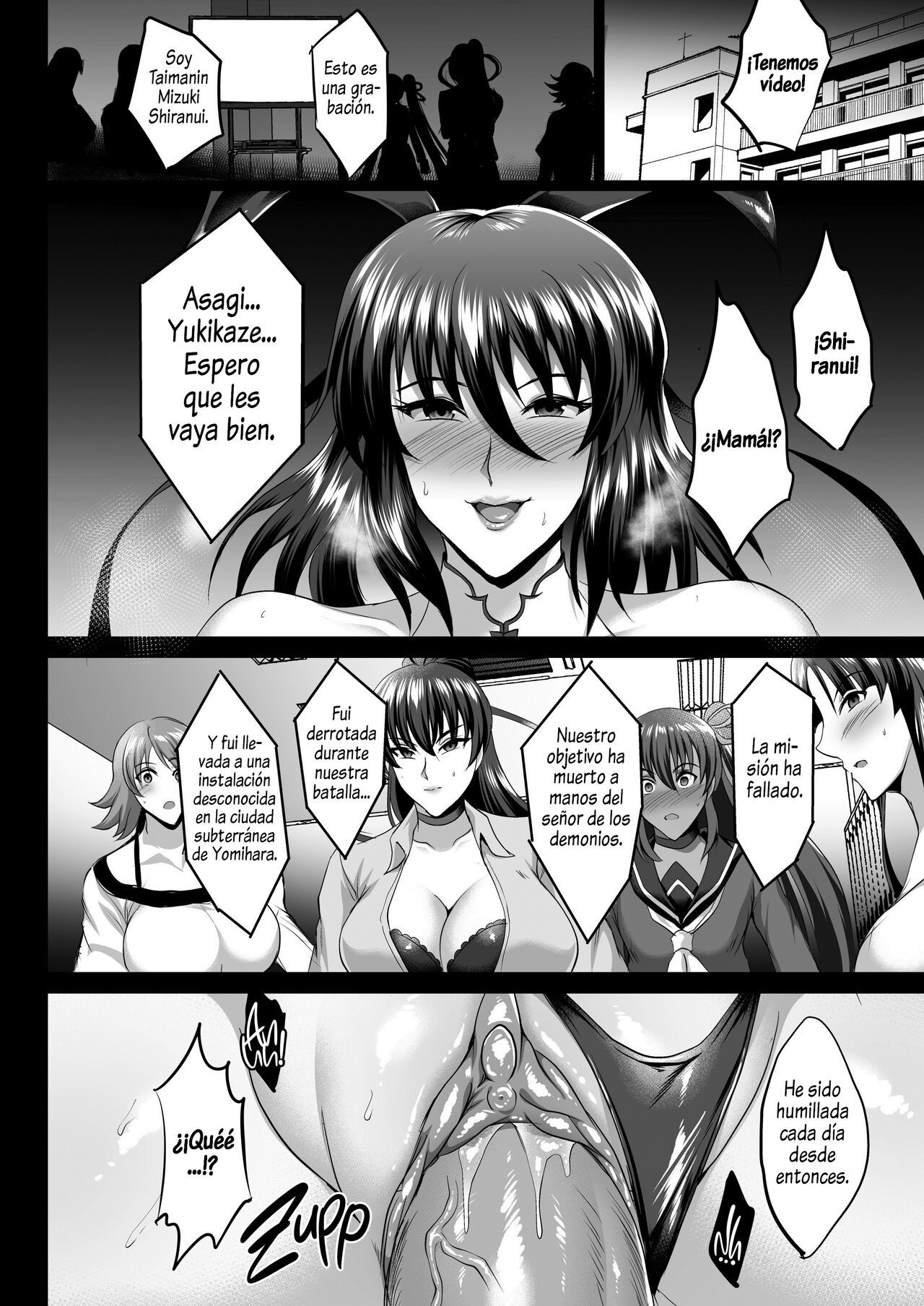 [Shouchuu MAC (Hozumi Kenji)] Shiranui Harami Ochi  La fecundación de Shiranui 1 (Taimanin Yukikaze) [Spanish] [Decensored] [Digital]