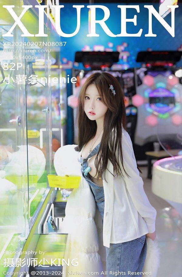 秀人网 Vol. 8087 小薯条nienie