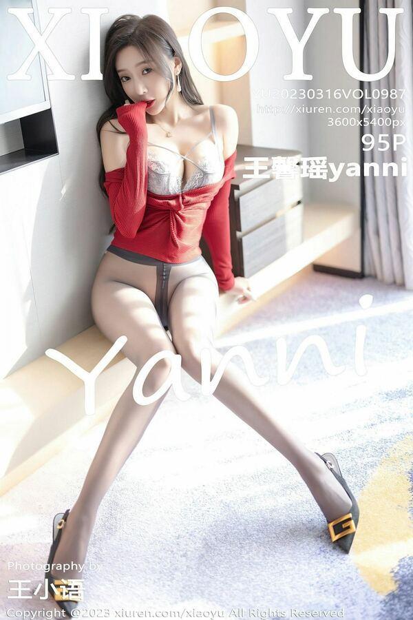 语画界 Vol. 0987 王馨瑶yanni