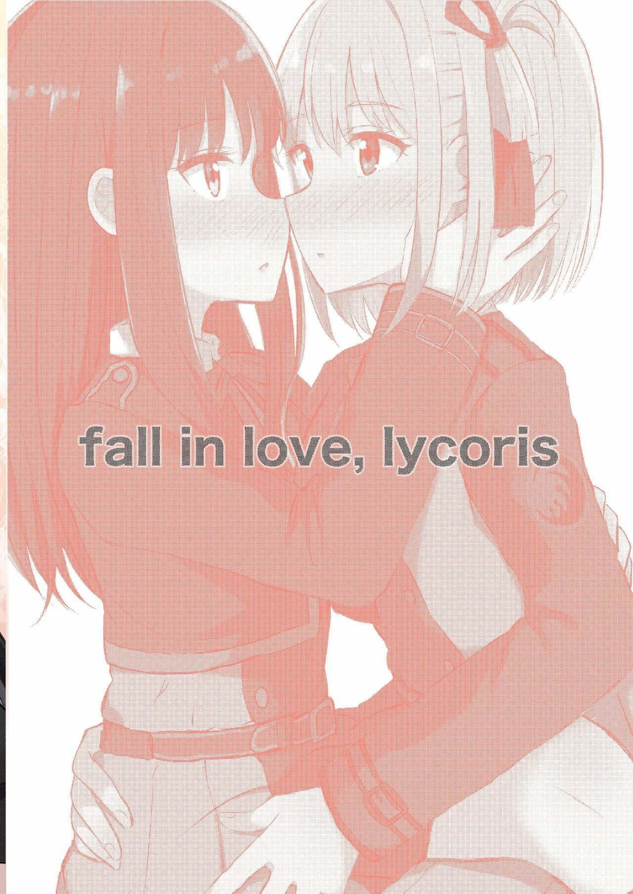 FALL IN LOVE LYCORIS - 27