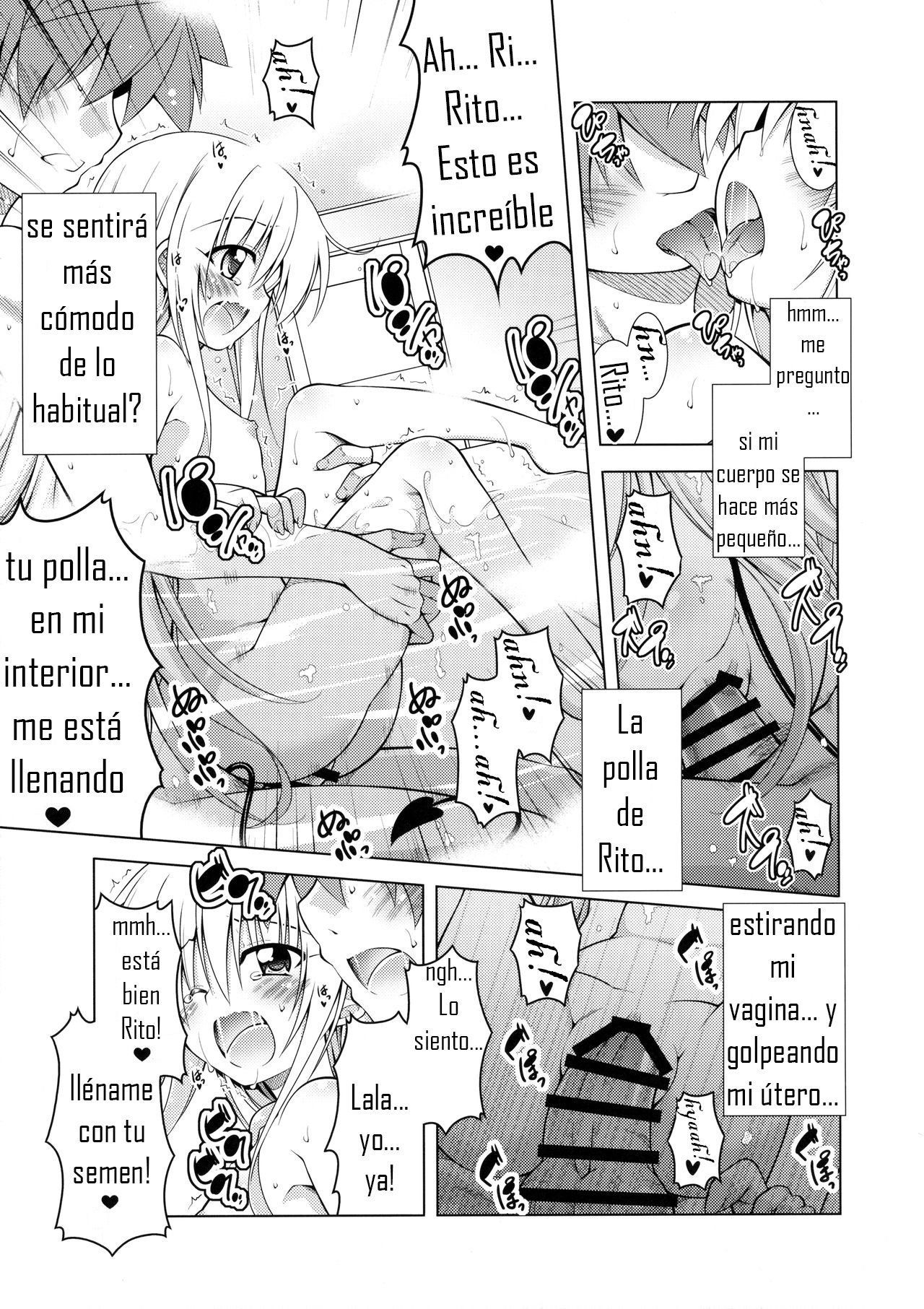 Rito-san no harem Seikatsu 4 - 13