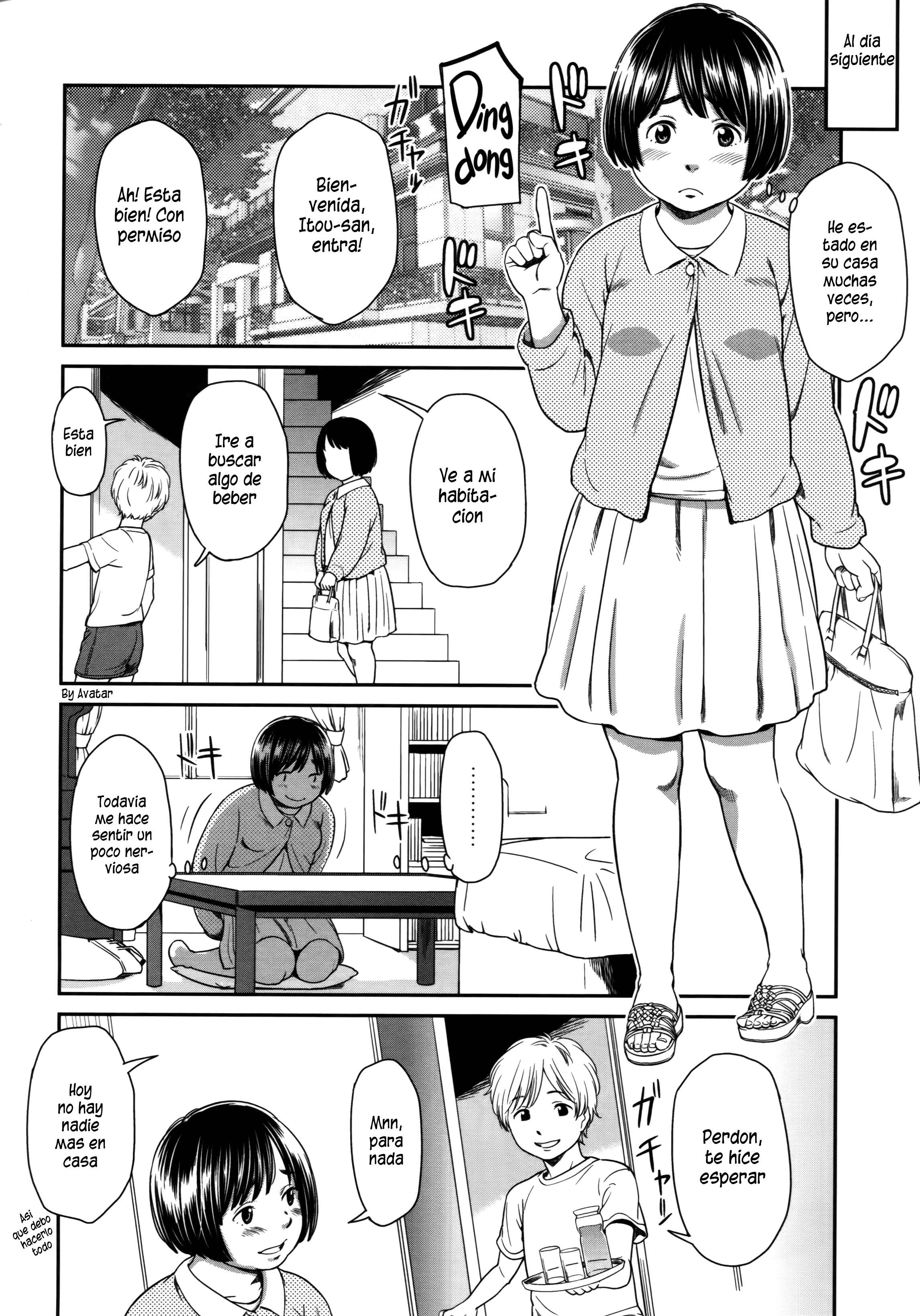 Ai Handoru Chapter-1 - 3