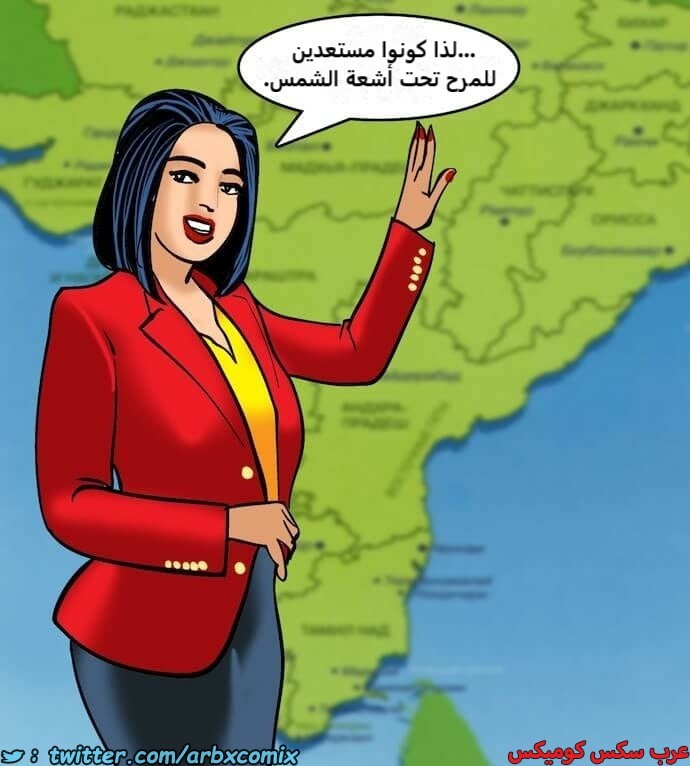 2399 فيلاما الجزء 82