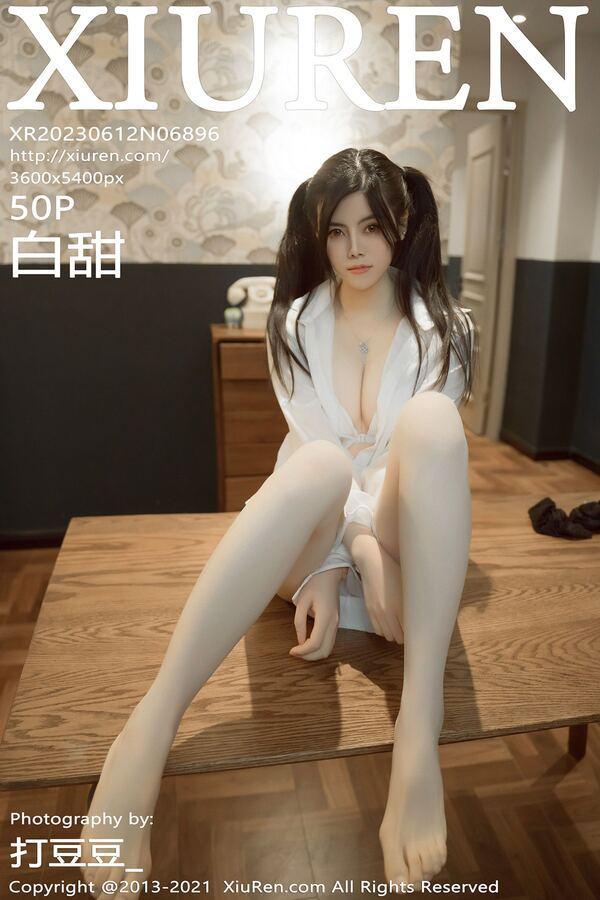 秀人网 Vol. 6896 白甜