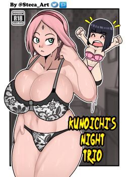 kunoichi-night