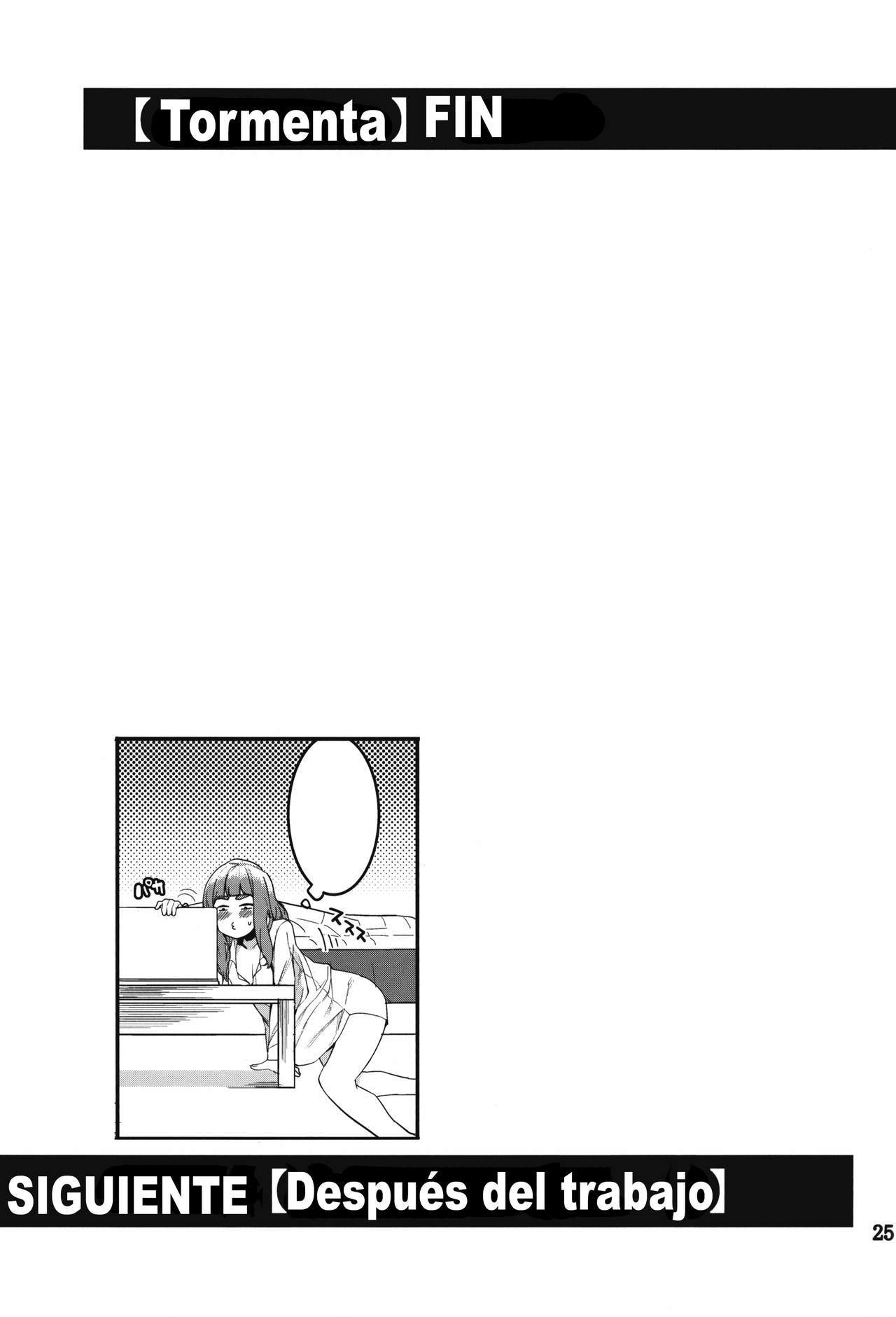 (C91) [DogStyle (Menea The Dog)] Hai Kaburu - bloom all over  Resplandece por todas partes (THE IDOLM@STER CINDERELLA GIRLS) [Spanish] [NicoNiiScans]