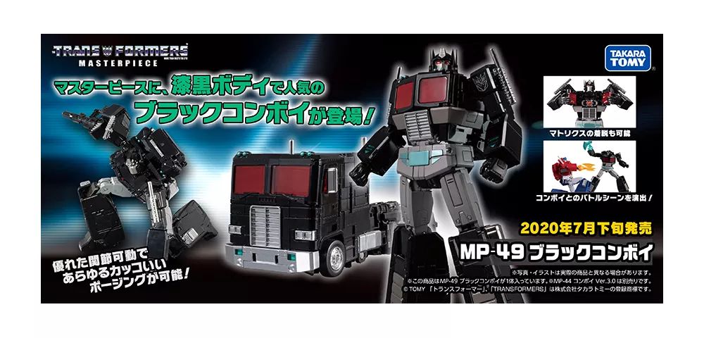 [Masterpiece] MP-44 Optimus Prime/Optimus Primus v3.0 - Page 9 HWcV22Wh_o