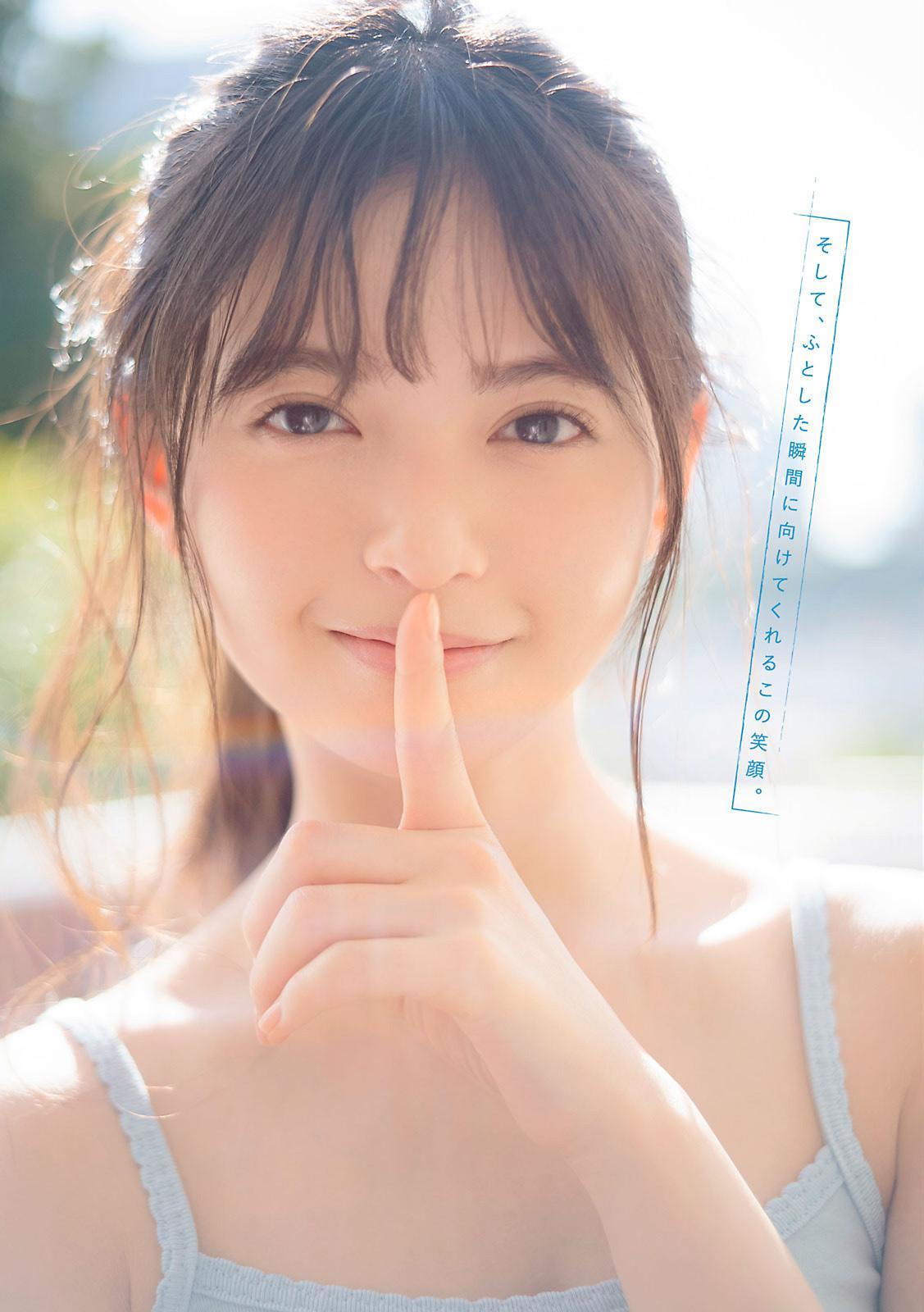 Asuka Saito 齋藤飛鳥, Young Magazine 2021 No.02-03 (ヤングマガジン 2021年2-3号)(7)