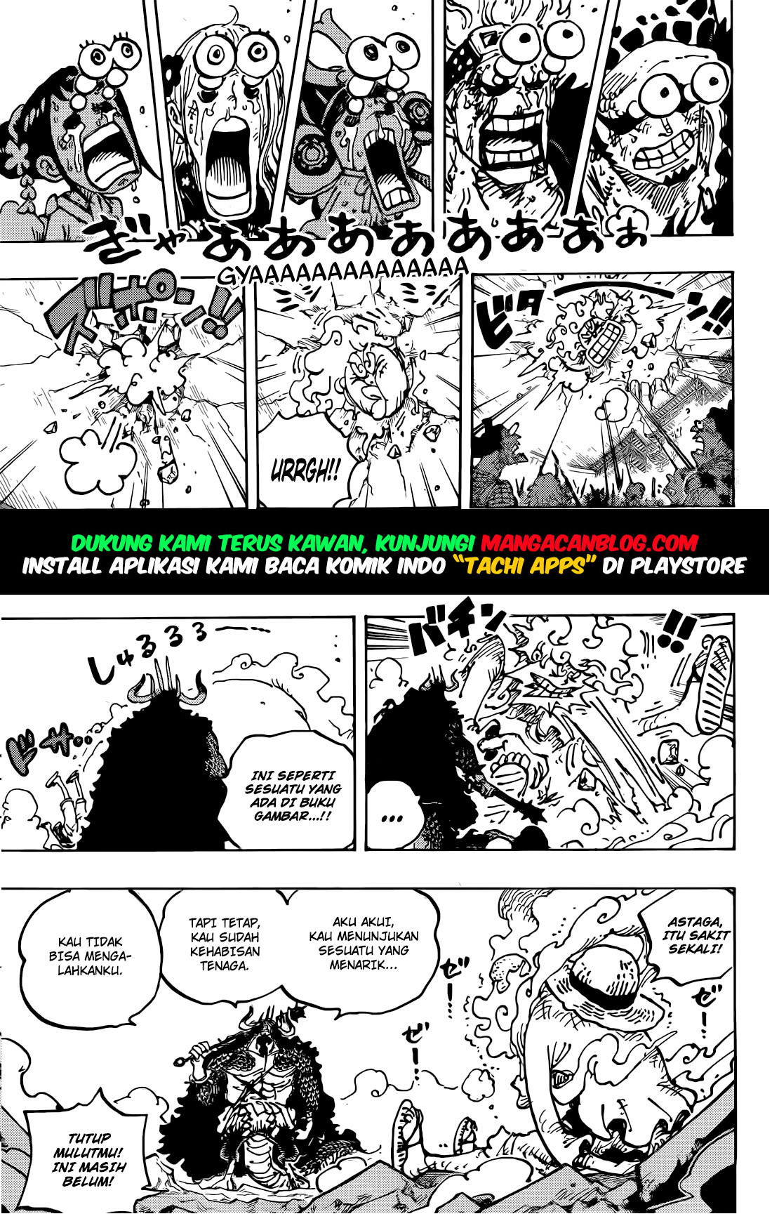 Dilarang COPAS - situs resmi www.mangacanblog.com - Komik one piece 1045 - chapter 1045 1046 Indonesia one piece 1045 - chapter 1045 Terbaru 11|Baca Manga Komik Indonesia|Mangacan