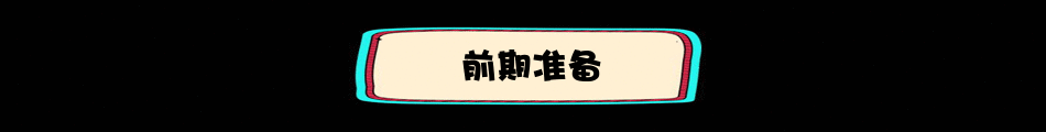 61739a6736b46cdf095ce2914894af01.gif