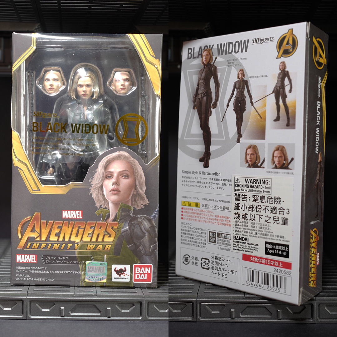 Avengers - Infinity Wars (S.H. Figuarts / Bandai) - Page 21 Ks9S16dw_o