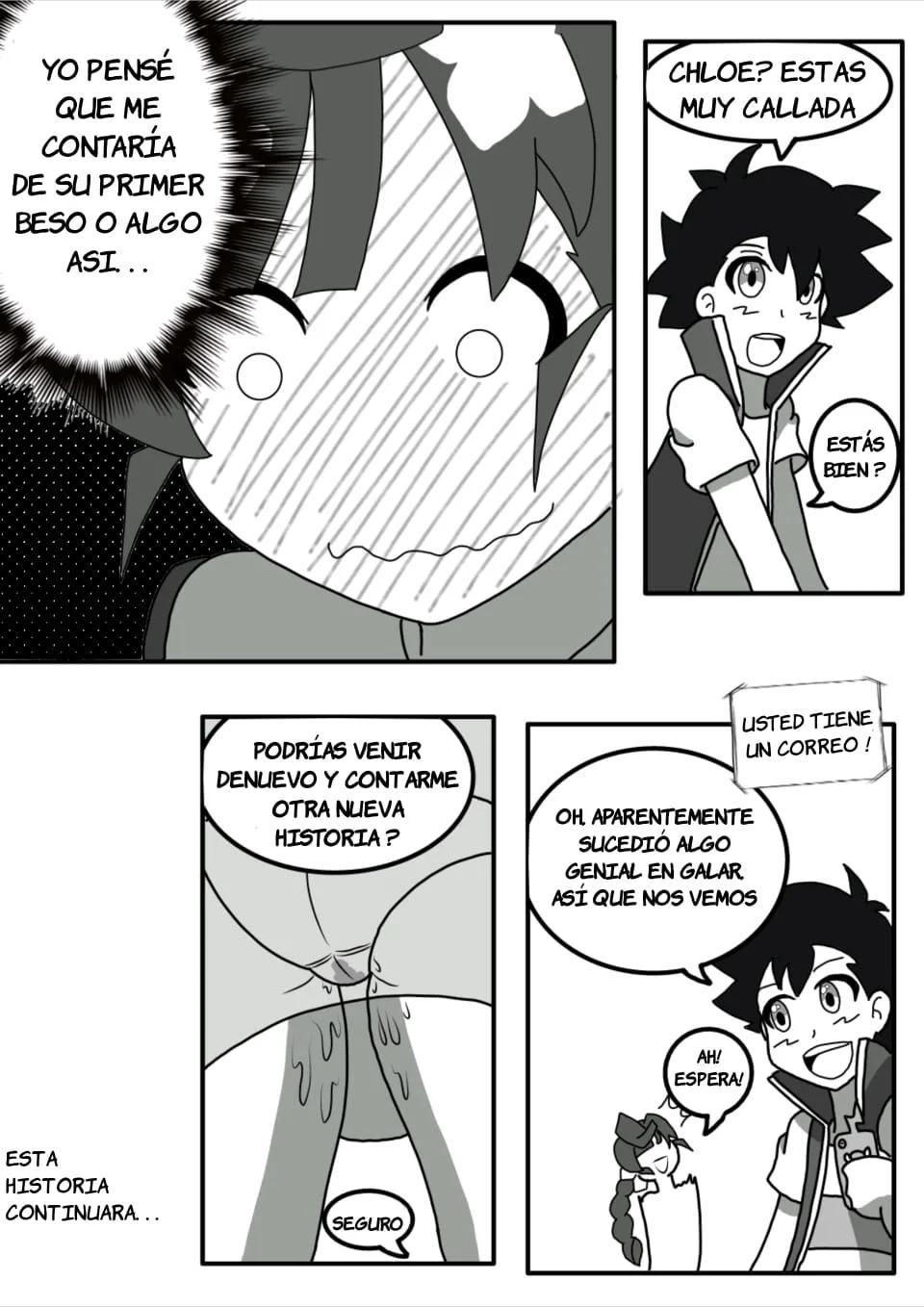 Charla diaria de Ash y Chloe - Completo - 12