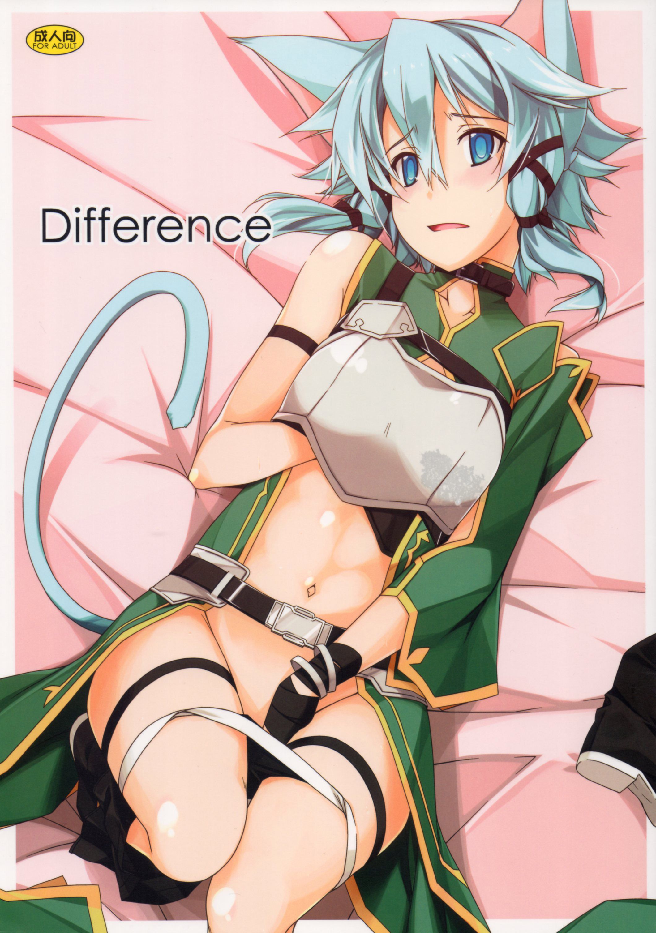 Sword Art Online Doujinshi Angyadow - Capítulo 1 /Difference - 0