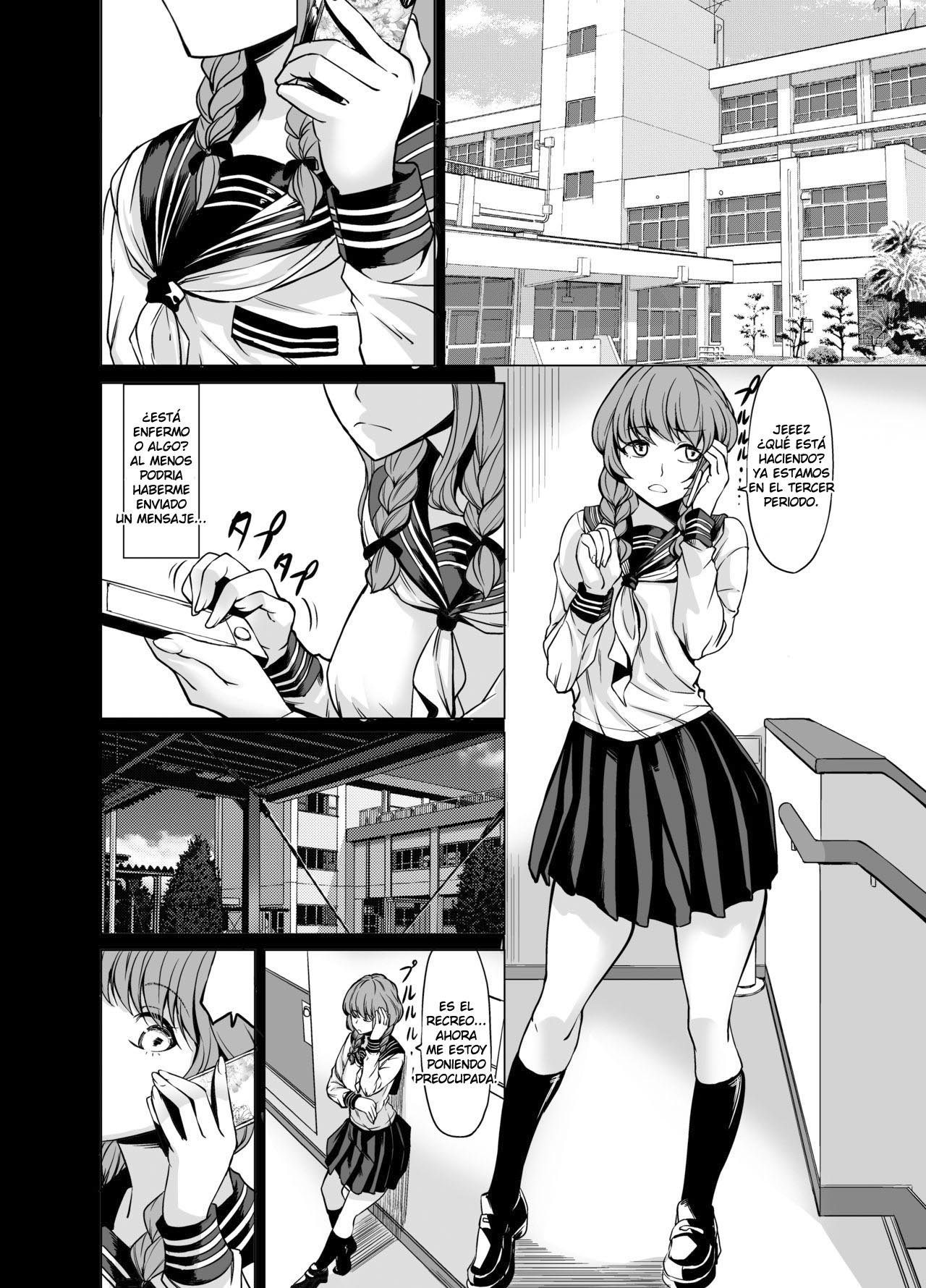 Shiranai Onee-san ni hasamare pyu pyu - 29