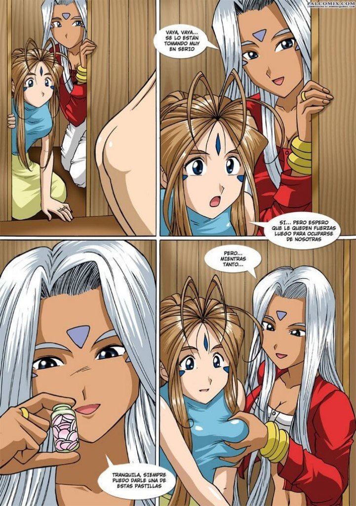 La Diosa y la Princesa 2 Comic XXX - 9