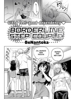 borderline-step-couple