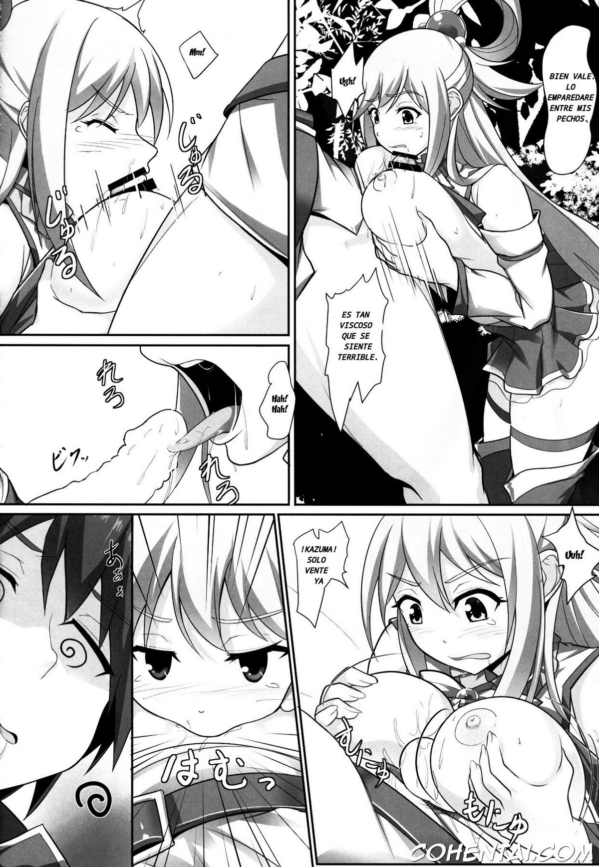 Mizu no Megami-sama no Junan (Kono Subarashii Sekai ni Syukufuku o!) xxx comics manga porno doujin hentai español sexo 