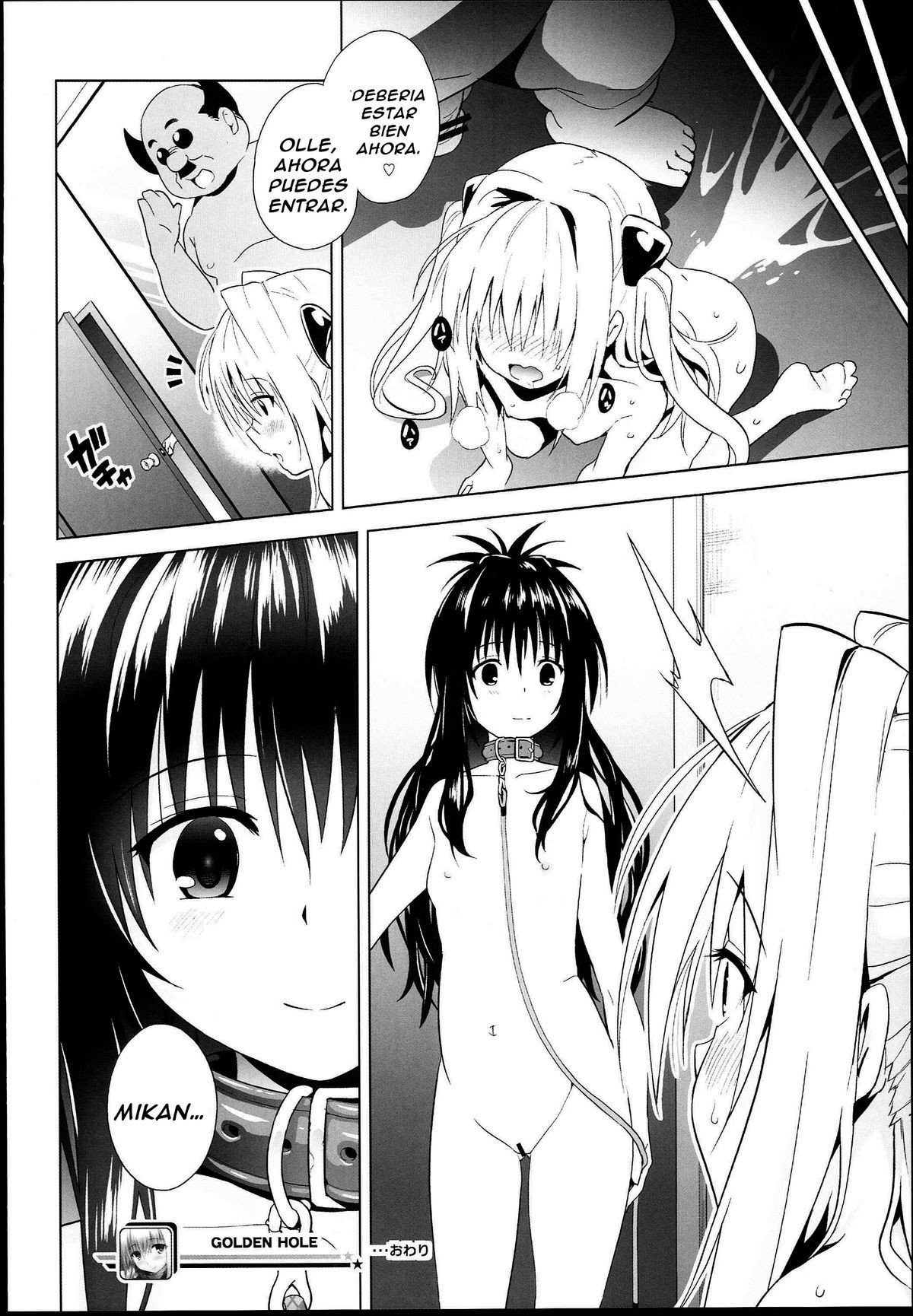 Golden Hole – To Love Ru - 21