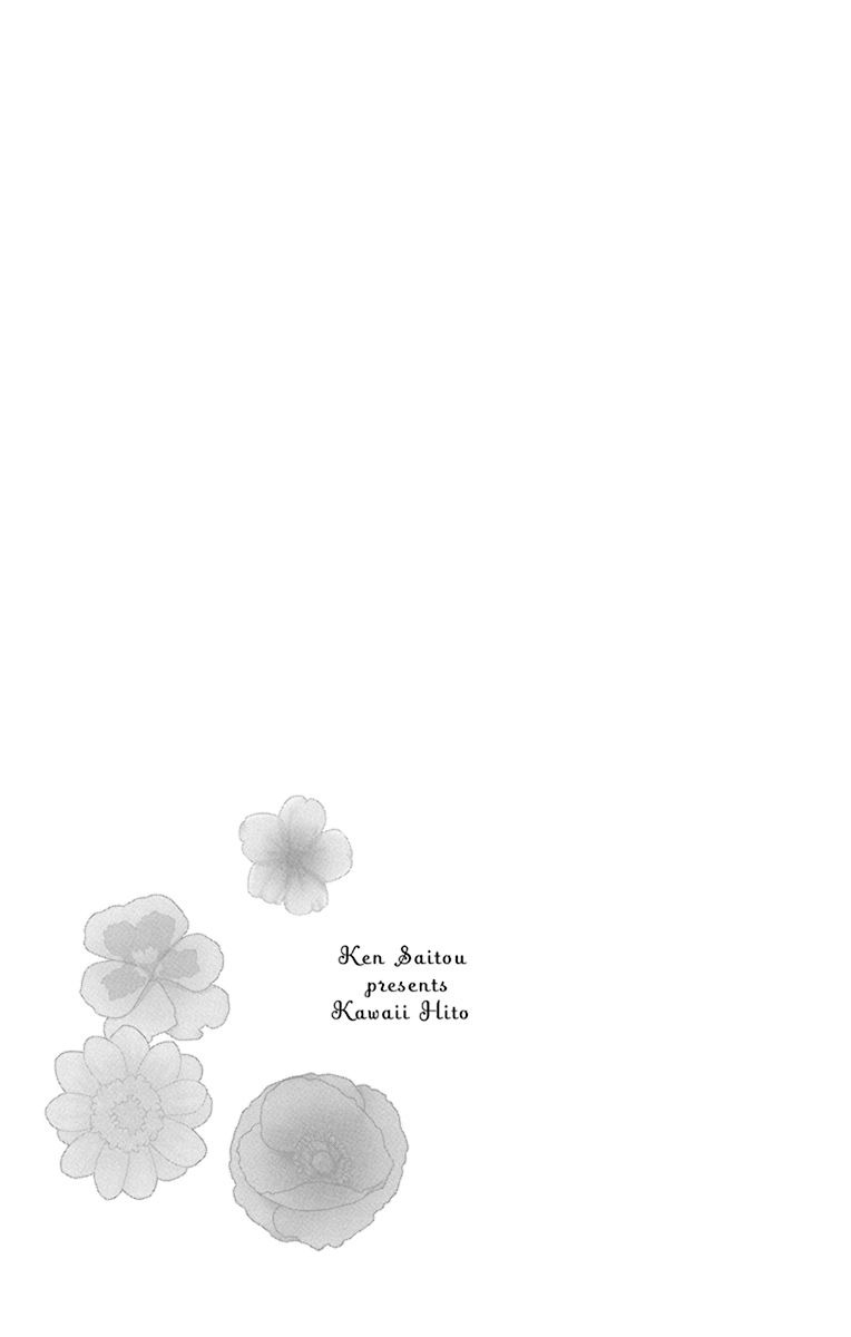 Kawaii Hito (SAITOU Ken) Chapter 13 - TC Truyện