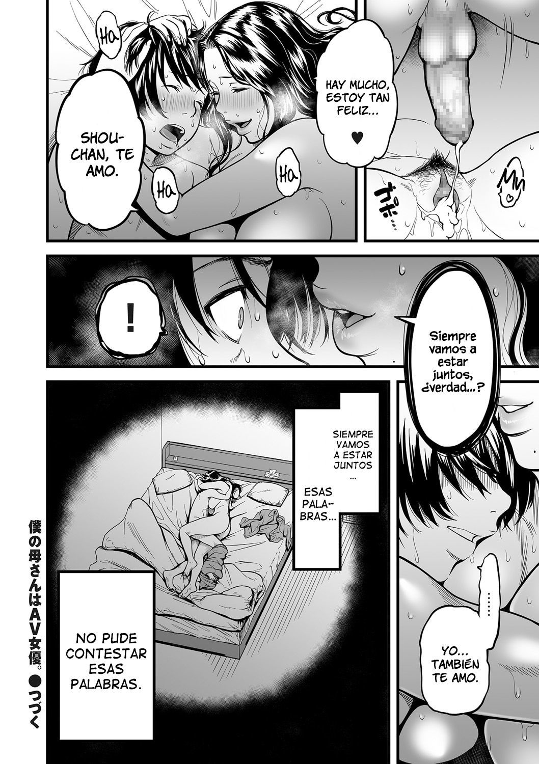 [Tsuzura Kuzukago] Boku no Kaa-san wa AV Joyuu │ Mi Mamá es una Actriz Porno Cap. 1-6 [Spanish] =P666HF=