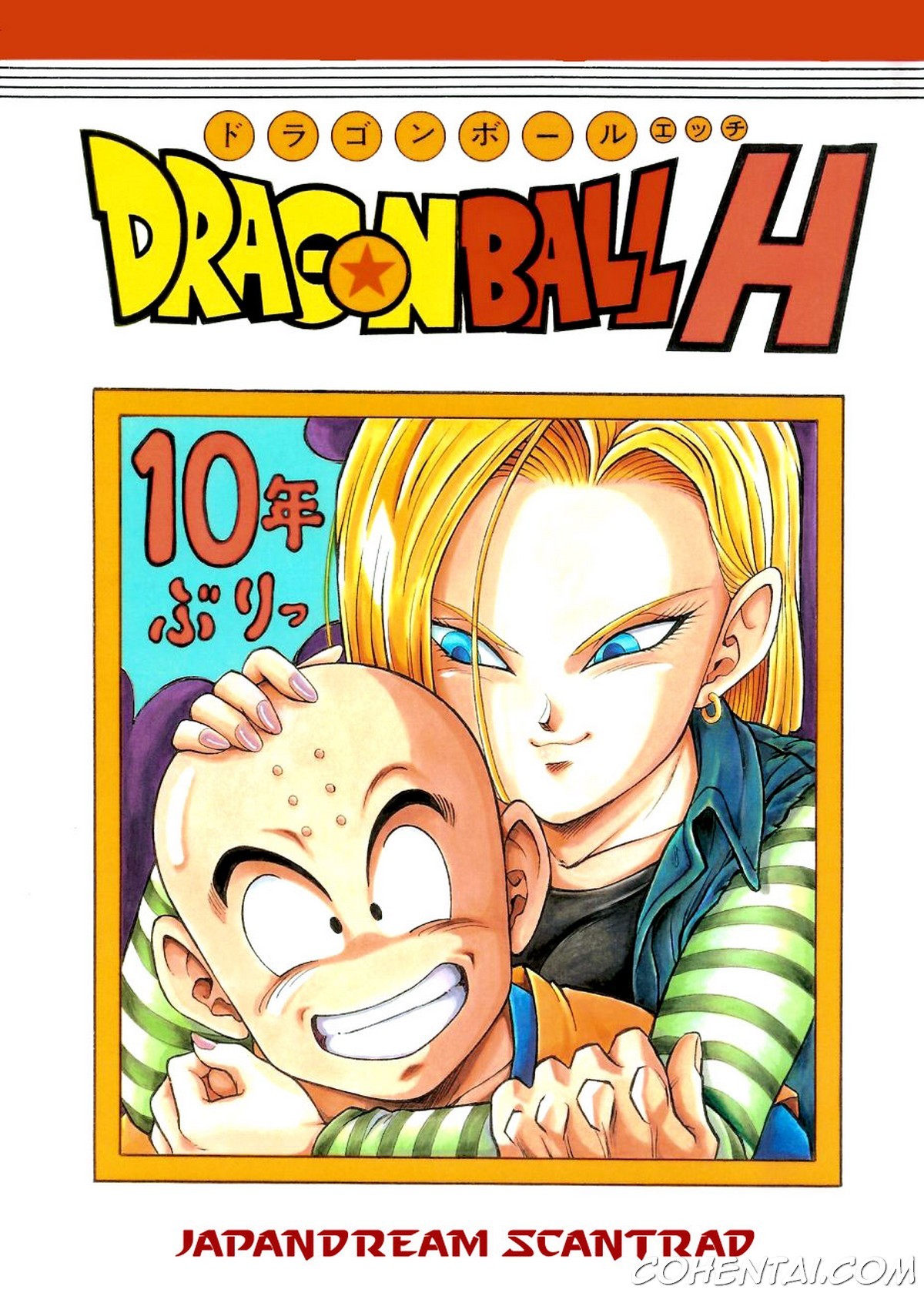 Dragon Ball H Maki San (Dragon Ball Z) xxx comics manga porno doujin hentai español sexo 