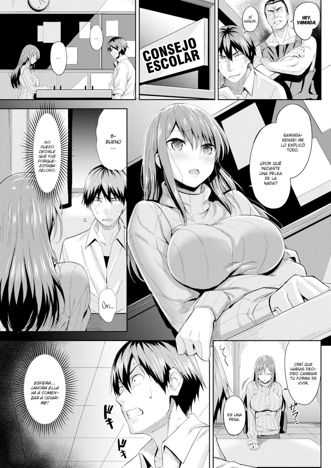 El sufrimiento de la profesora Minami - 2