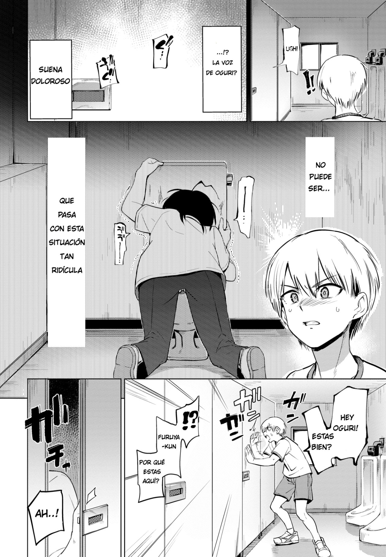 Furuya-Kun To Oguri-San 1 - 1