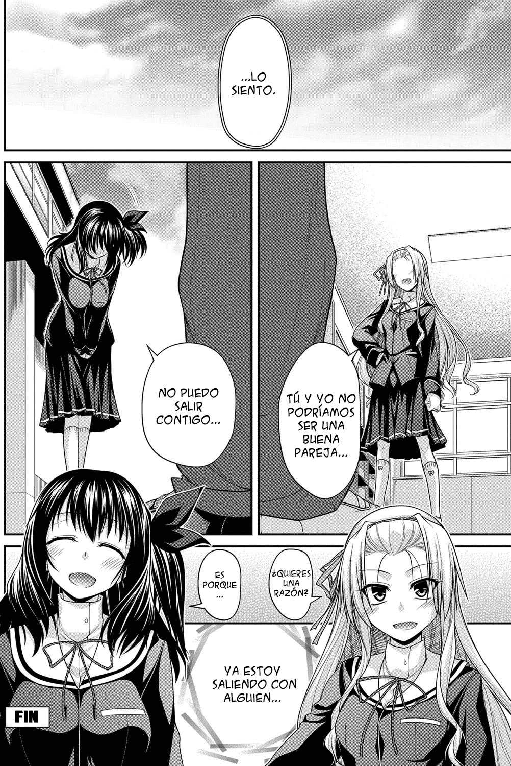 Dekkaino to Chikkoino Chapter-1 - 19