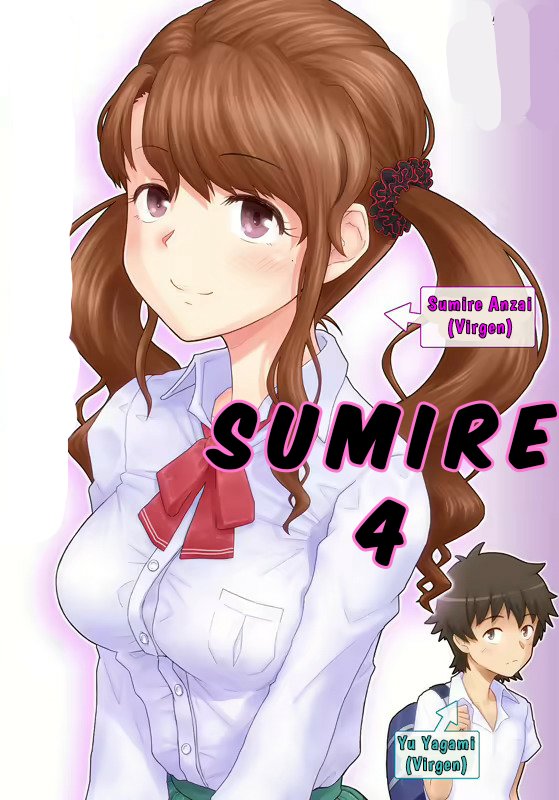 Sumire 4 - 0