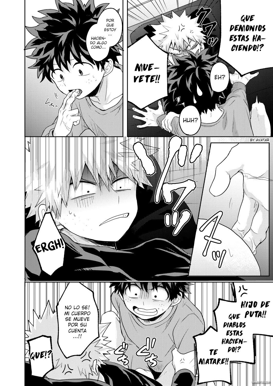 Boku to Kacchan no Himitsu no xxx (Boku no Hero Academia)