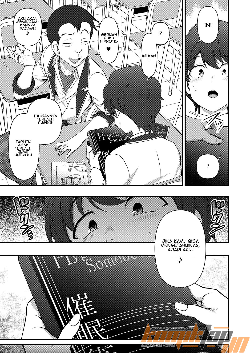 Family control hentai manga фото 29