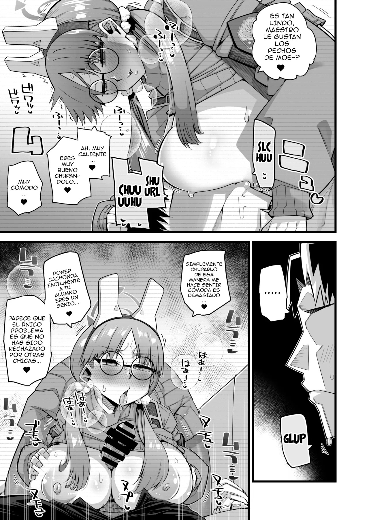 MOE WA SENSEI DE HAMETSU SHITAI - 6