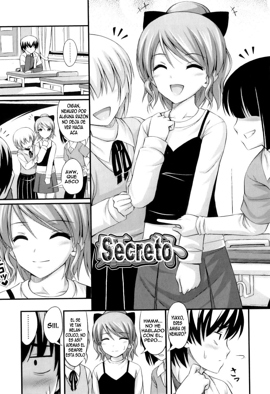 Tadashi Nijigen Ni Kagiru Chapter-5 - 0