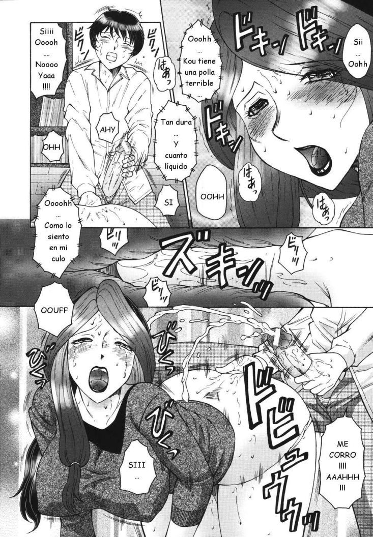 El bonito culo de mamá 1-6 Spanish