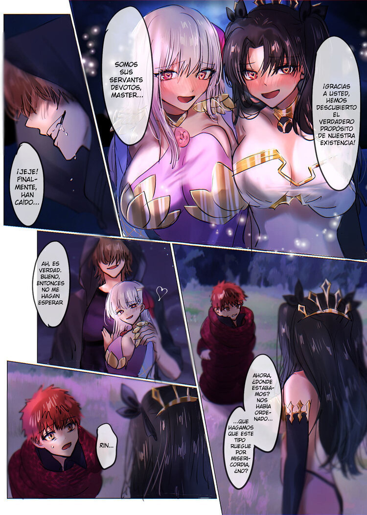 Fate Rewrite - 18