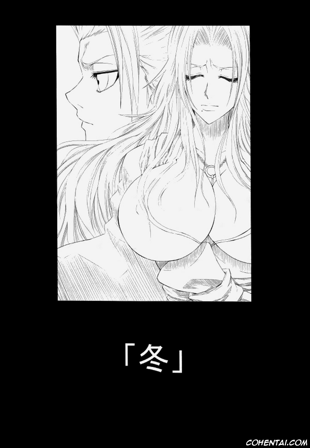 Fuyu (Bleach) xxx comics manga porno doujin hentai español sexo 