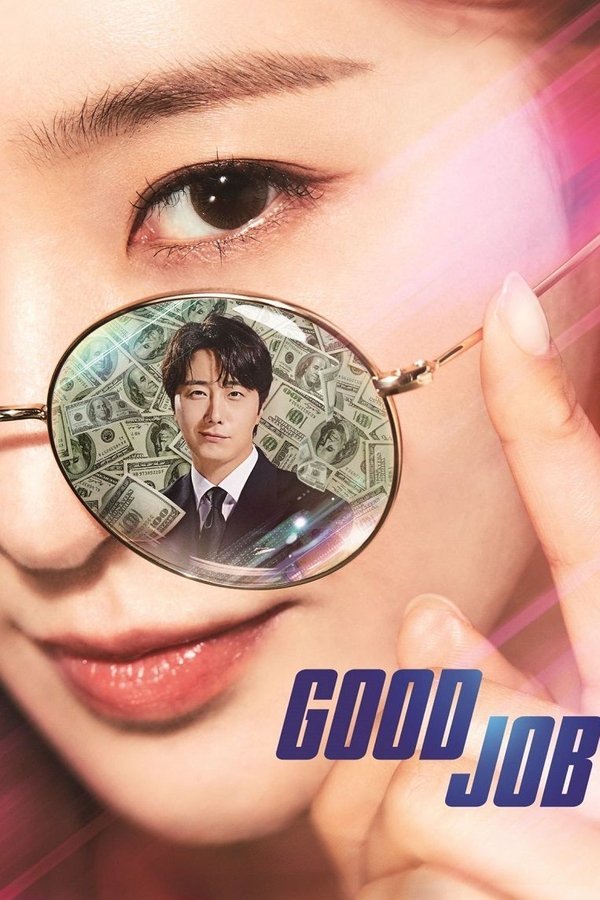 Movie cover image
