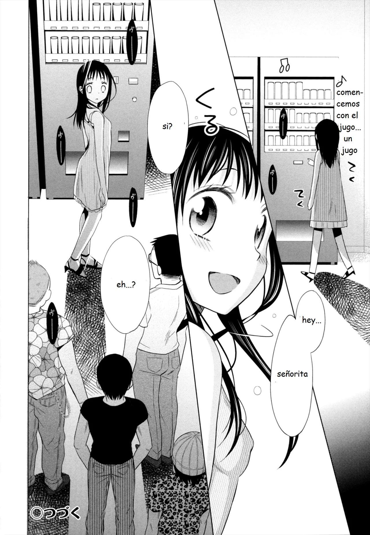 04 Shoujo to Gang to Aoi Yoru - 29