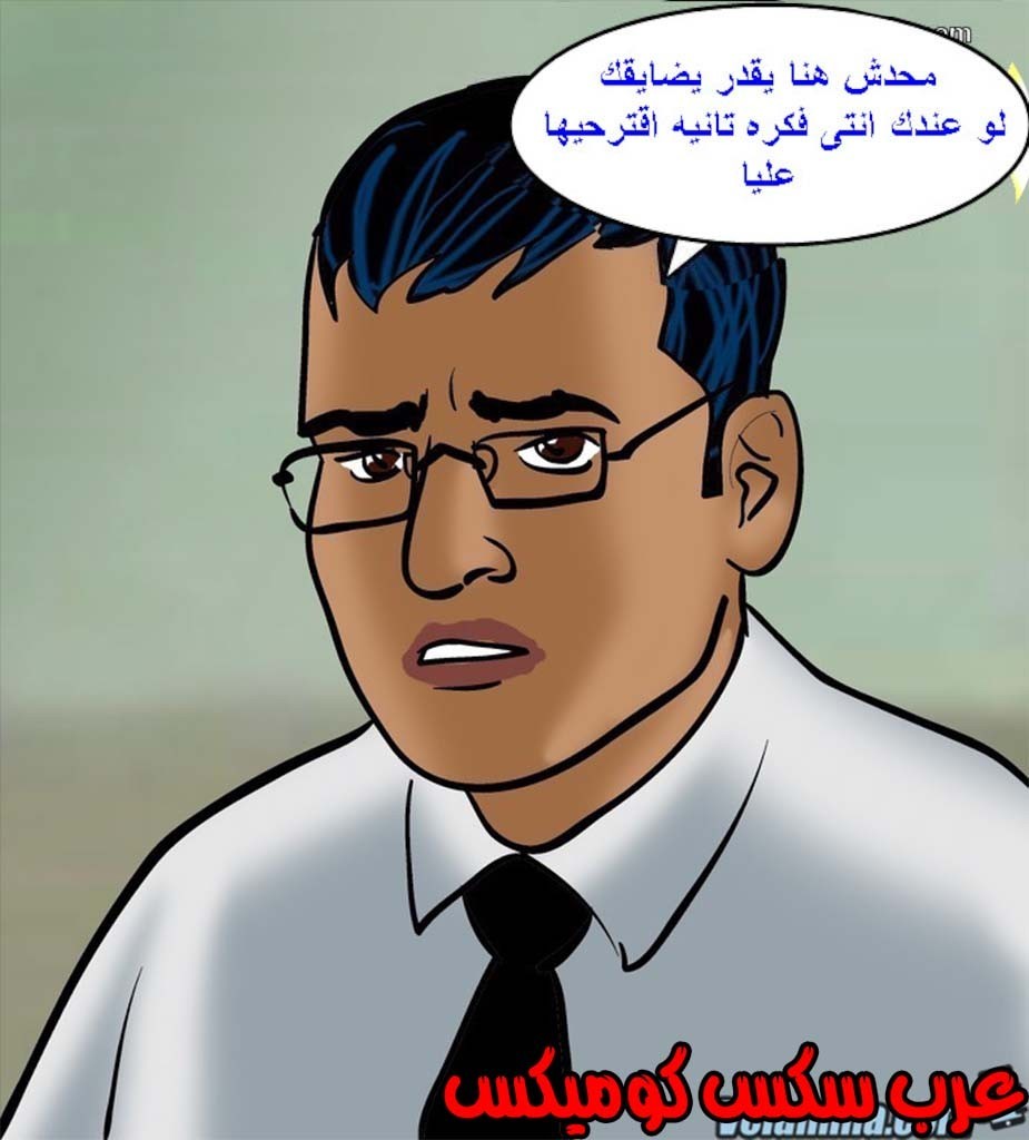 142 فيلاما الجزء 65