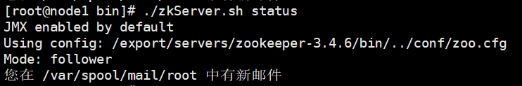 image-20211212115525120