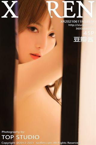 [XiuRen秀人网]No.3534 嫩模豆瓣酱车拍系列+私房高叉连体衣低胸露傲人豪乳诱惑写真