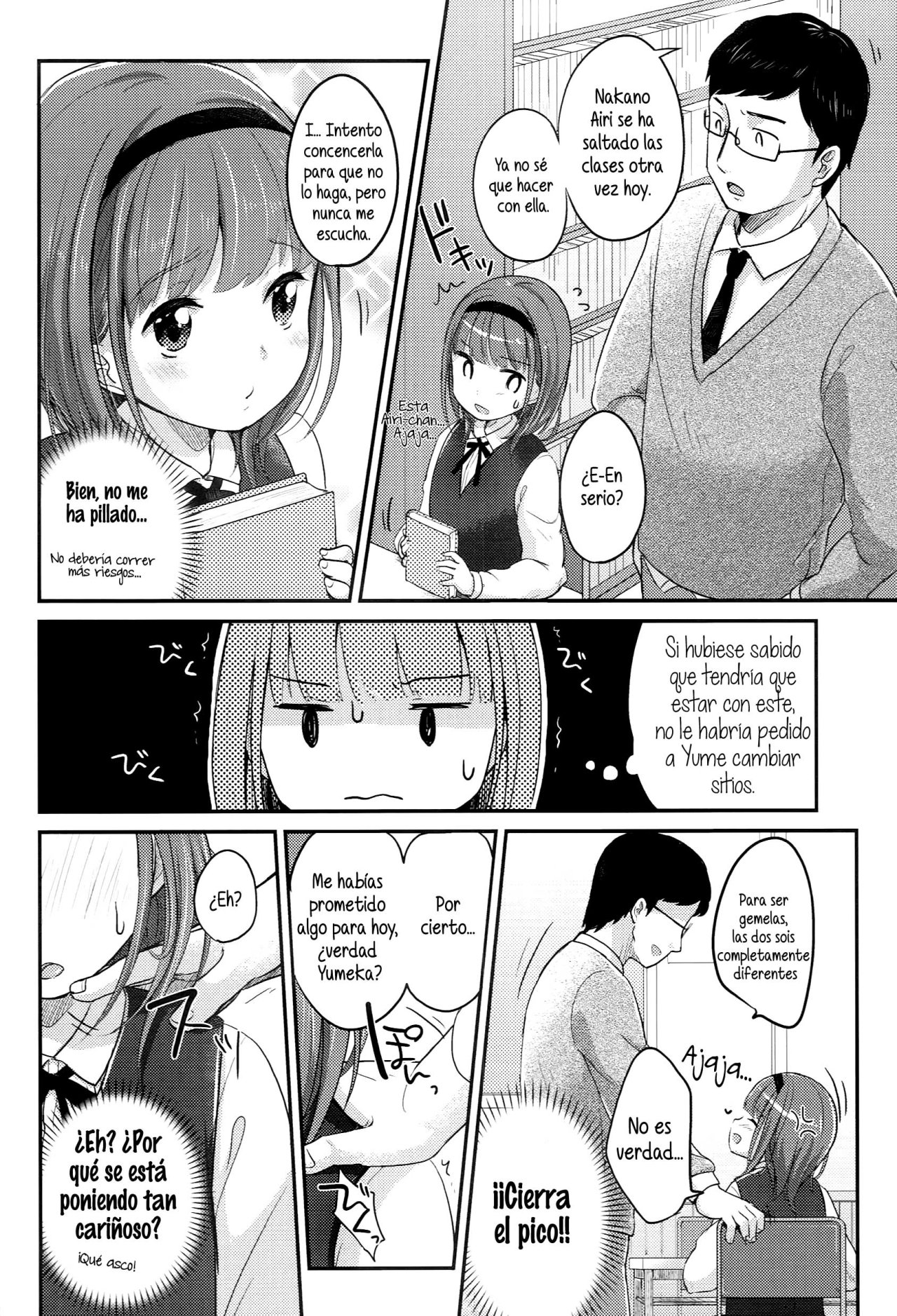 The strongest Twin Party Ch 1-2 - Yukiu Con - 25
