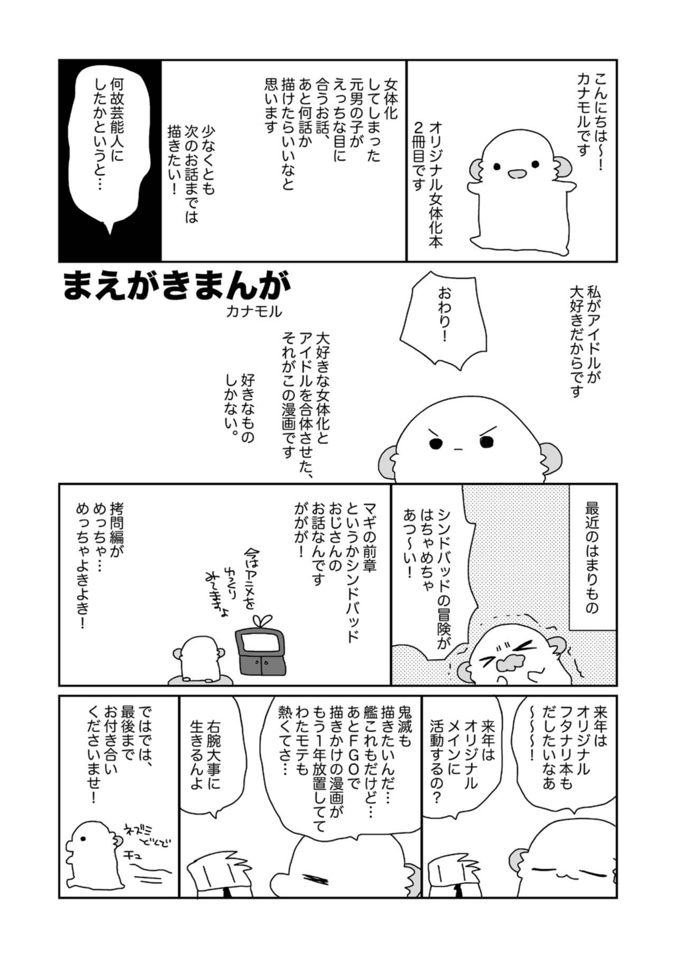 imgbox