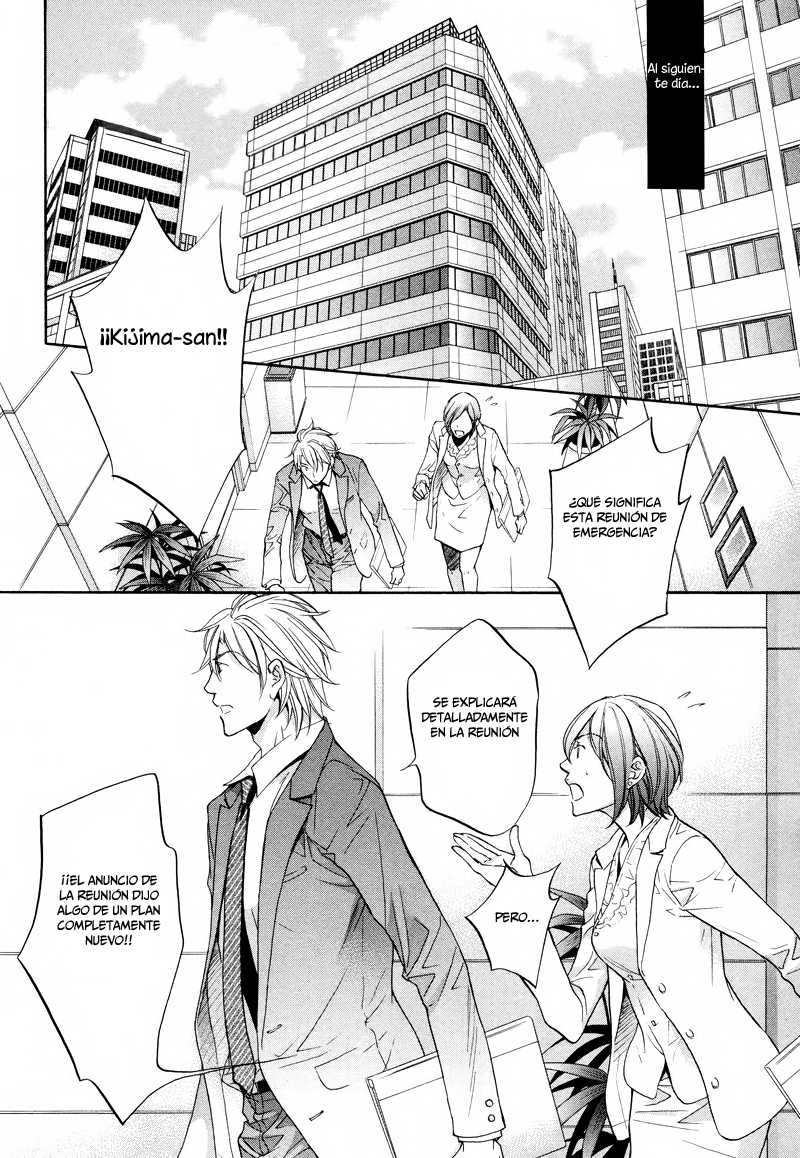 Kimi ga Koi ni Midareru Chapter-6 - 32