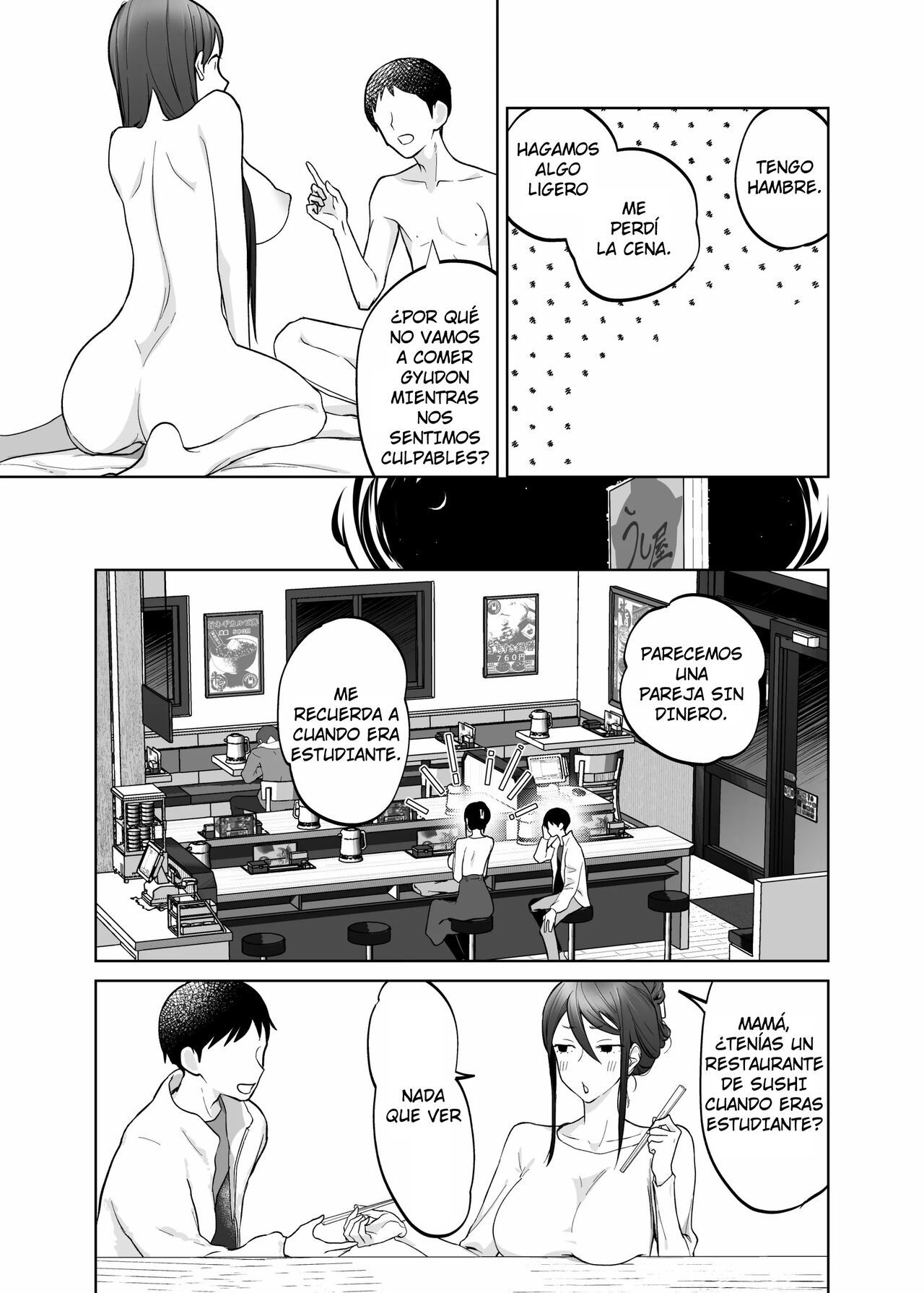 [Karashina en] Kaa-san, Tsukiatte 1-2  Madre, Sal Conmigo 1-2 [Spanish] [SrTraduc]